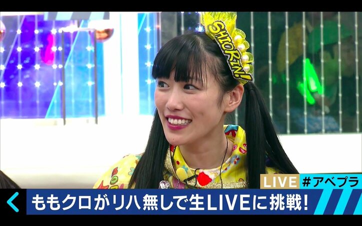 「世界はももクロを求めています」戦場カメラマン渡部氏を虜にするももクロの魅力