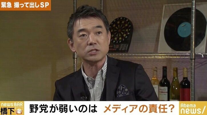 橋下氏「野党を強くするためにも、メディアや政治評論家は、まっとうな政治批評を」