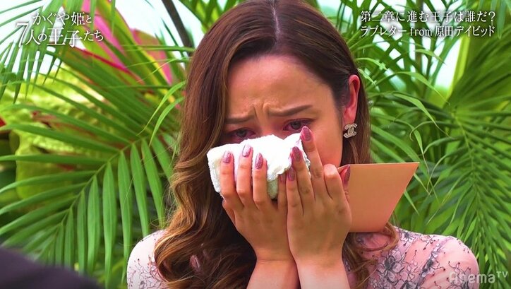 ゆっくりと誠実に…不慣れな日本語で愛を伝える ハワイ出身モデルが書いたラブレターに田中みな実も「グッとくる!」とメロメロ