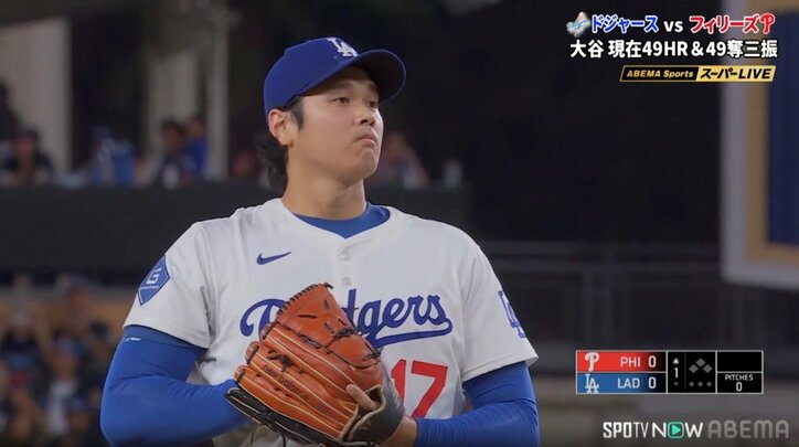 【写真・画像】9/17大谷降板or勝利投手時試合終了　1枚目