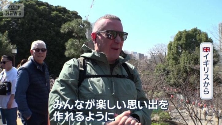 ラストで見事成功