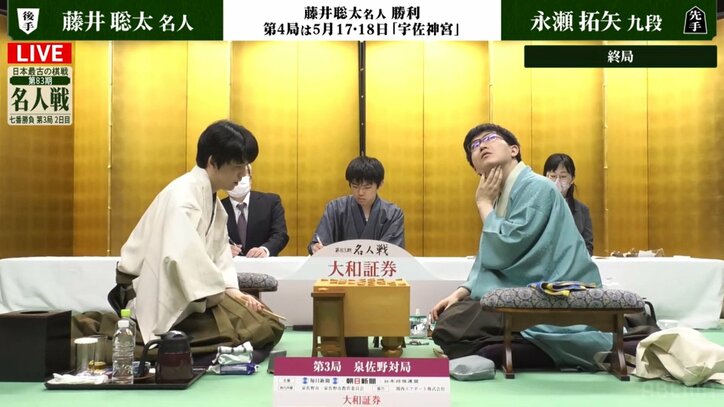 【写真・画像】　2枚目