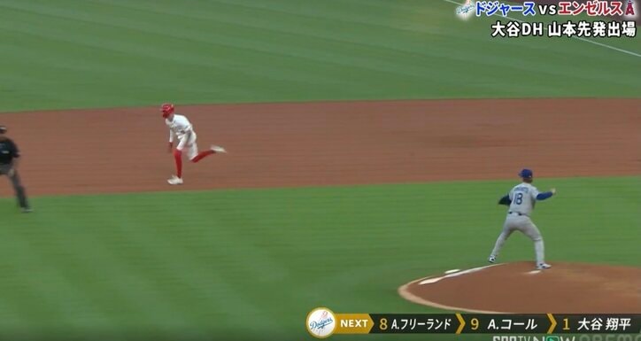 【写真・画像】打者が激怒！山本由伸、奪三振後にハプニング「急にどうした」「何が起きた」いきなり退場処分→ベンチに戻りかけたのに猛抗議… 球場騒然　1枚目