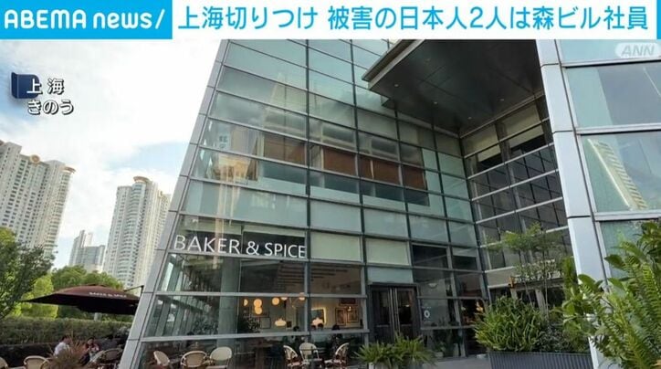 中国・上海の高層ビル