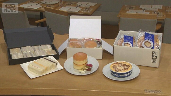 お歳暮文化薄れる一方で「自分へのごほうび」増える　百貨店は若者世代にアピール