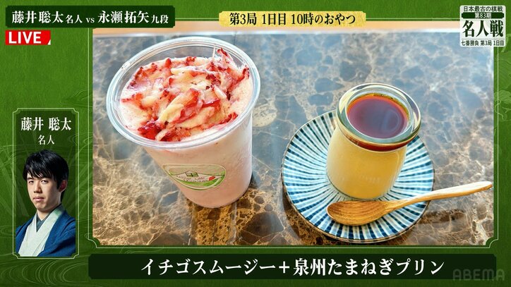 【写真・画像】　2枚目