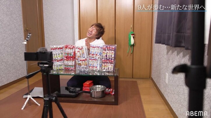 号泣しながら水溜りボンドに「本当にお世話になりました！」と感謝『青春動画荘』メンバーそれぞれが思い出を胸に新たな世界へ