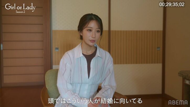 【写真・画像】藤森慎吾、22歳ギャル系美女を絶賛! 健気な姿に「1番いい子」「本当に素敵だわ~!」 2枚目