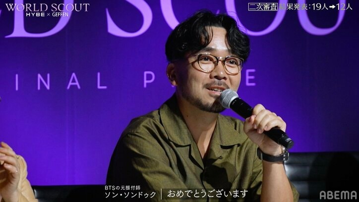 【写真・画像】1位の候補者に「エースだこれは」と指原莉乃も驚き「疑いの余地ない」最大級の賛辞 2枚目