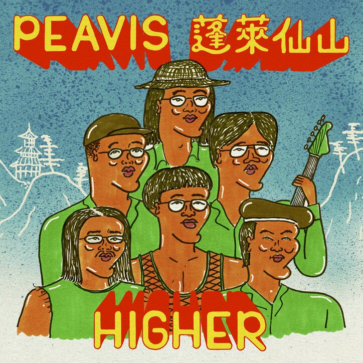 【写真・画像】　3枚目