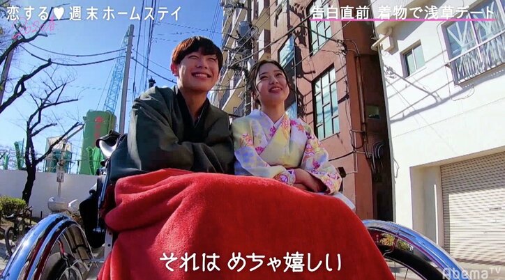 2人の美少女から言い寄られ、揺れるともや…三角関係がさらに激化『恋ステ』#4