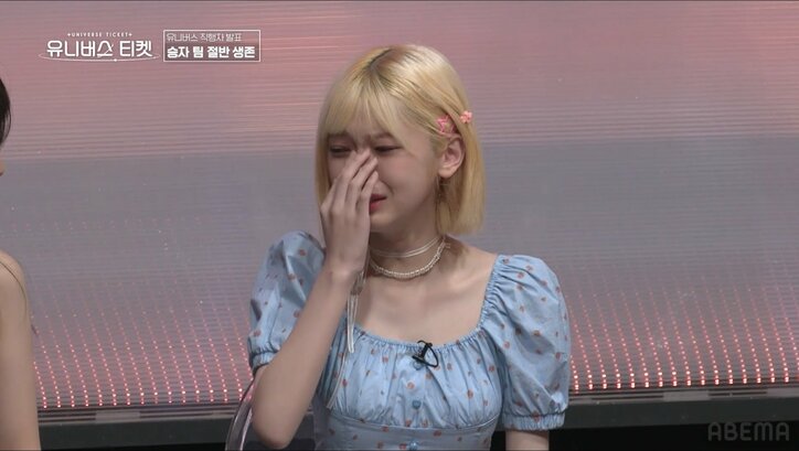 【写真・画像】金髪の16歳日本人練習生が号泣…日本人アイドル・ナナもネクストステージに進出決定！初の脱落発表で9人の日本人練習生が進出『UNIVERSE TICKET』　2枚目