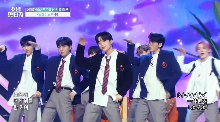 番組史上最大の衝撃!審査員が全員立ち上がって「ヤバすぎる」「こんなこと可能なの!?」オーディション番組でまさかの展開