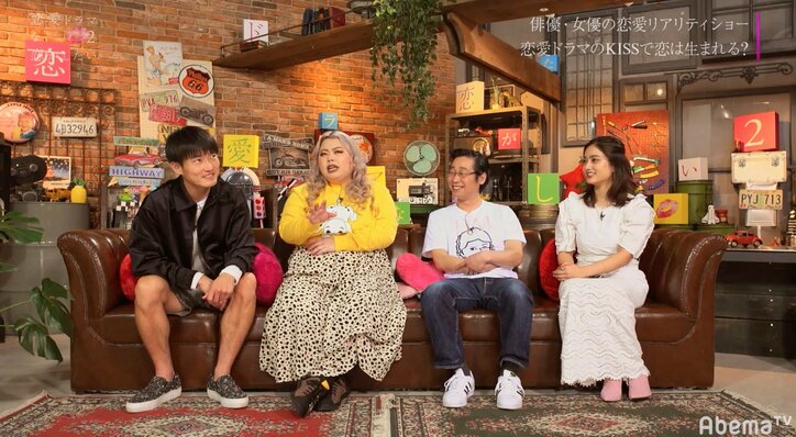 「声かけるやつ、ロクなやついない」渡辺直美、悲しすぎるサラリーマンからのナンパ体験を語る