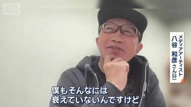 なぜ、ラストフライトの決断？