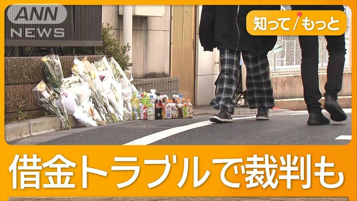 「月に10万円投げ銭」逮捕男　高田馬場で配信中の22歳女性刺殺　借金トラブルで裁判