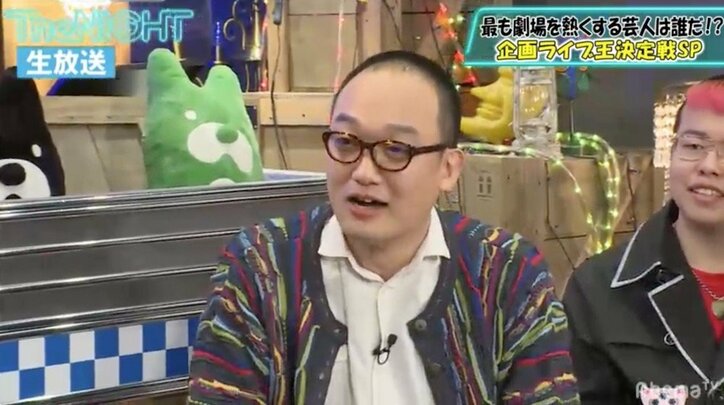 コンビ解散し制作会社のADに、元ピーマンズスタンダード吉田をスピードワゴン絶賛「すぐディレクターになるよ」