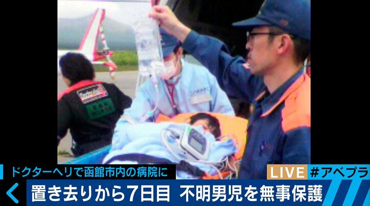SNSの誹謗中傷、何故起きる? 専門家が原因と対策を解説