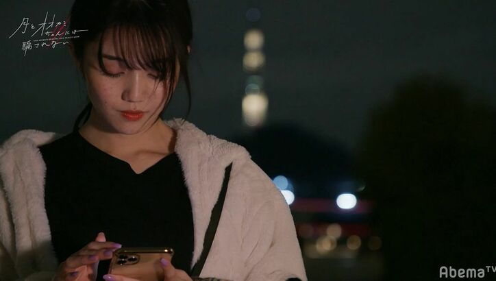 Dream Ami「恋の始まりを見た！」りこ＆りょうすけ、2人きりの作業で距離が近づき…『月とオオカミちゃん』第2話