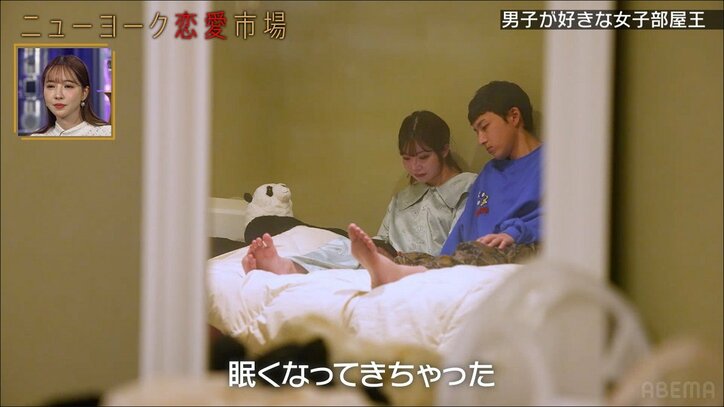 セクシーダンサー、部屋に彼氏を呼ぶ時のテクを紹介！ ワンルームでイチャイチャする様子にニューヨーク屋敷が感情爆発「泣きそうになっちゃった」