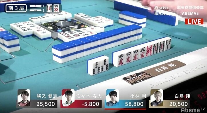 天文学的確率の快挙にトレンド入り連発「四暗刻単騎」に「スッタン」も／麻雀・Mリーグ