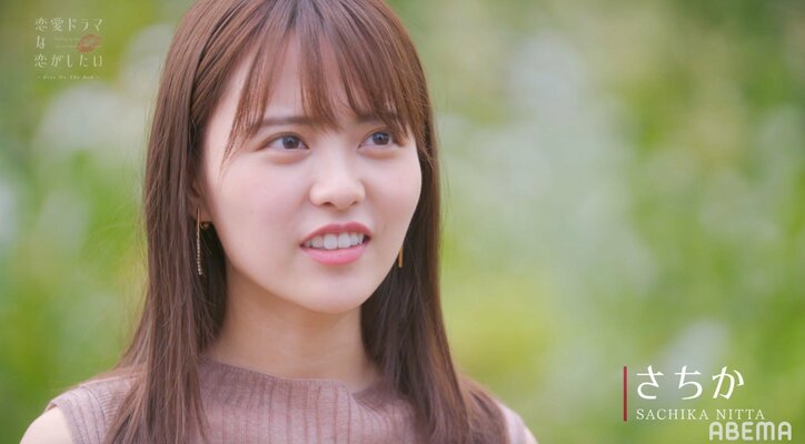 キスのときの顔で恋心がわかる？渡辺直美、女優の表情に注目「これ、好きじゃないんじゃない？」