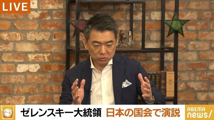 ゼレンスキー演説に橋下氏「山東さんの“感動”って、演劇を見てるんじゃないんだから」「防衛装備品の開発や移転について考えるのが国会議員の仕事」