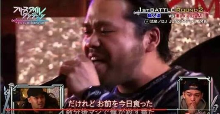 Abema HIPHOP TIMESが選ぶ「フリースタイルダンジョン」ベストバウト20選