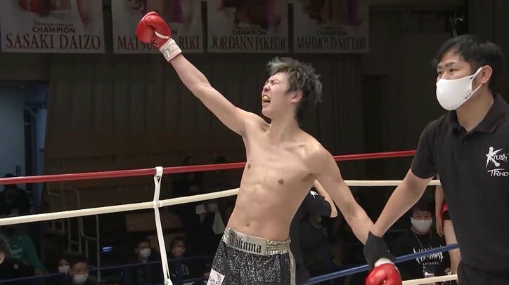 「倒れないですね…」全てがスタンディングダウンの珍結末 “ダウンしない”男に王者「根性ある」