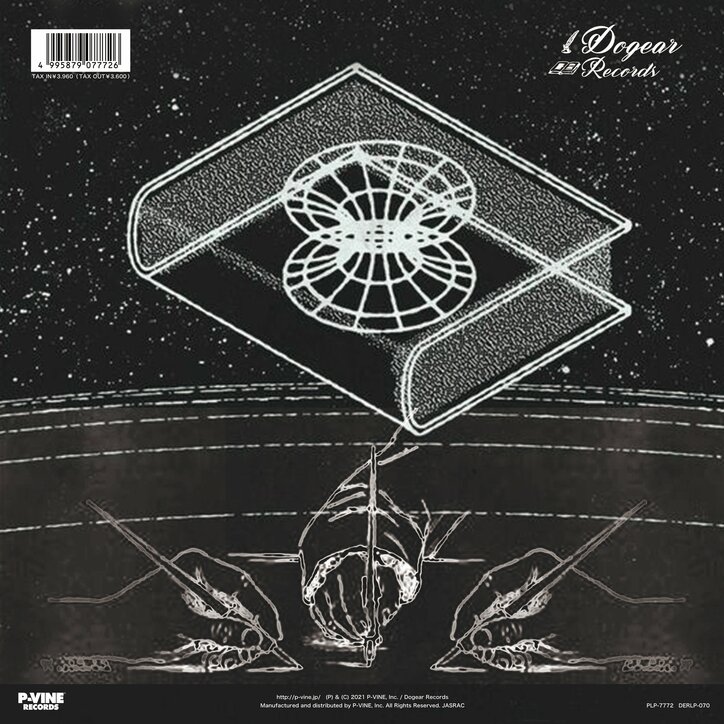 ISSUGI、仙人掌、Mr.PUGのユニット、MONJUによる2021年リリースの最新EP『Proof Of MagneticField』のピクチャーレコードが完全限定プレスでついにリリース！