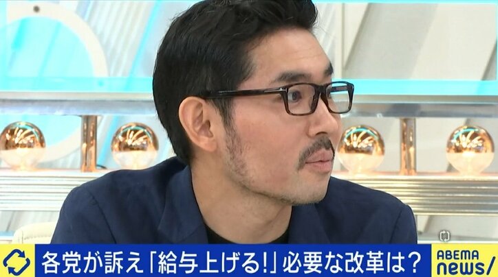 賃上げは実現するのか?…「経団連に“お願い”に行っても意味がない。IT業界のエンジニアように“人手不足”を生み出せ」佐々木俊尚氏