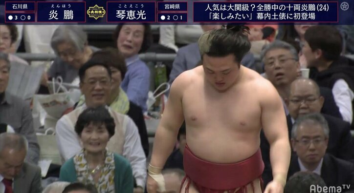 幕内登場の炎鵬、“頭から落ちる”粘りも実らず…… 琴恵光に小手投げで敗れて1敗目