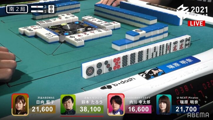 あわや倍満放銃の真実に「えー!?」瑞原明奈の“びっくり”にファン心酔「可愛いすぎて気絶しそう」/麻雀・Mリーグ