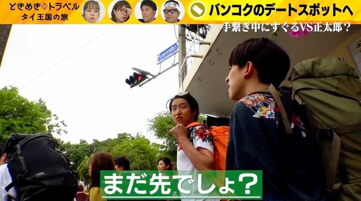 布団をかぶって…男の膝上で“歯磨き”プレイ？　まさかの強制終了にスタジオ爆笑