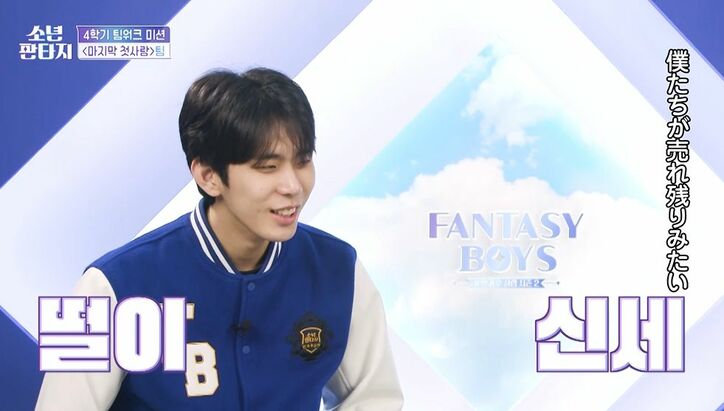 サバイバル番組史上、稀に見るひどい仕上がりに…審査員が怒りで言葉を失う「諦めたとしか思えない」「歌詞を覚えてないなんて」