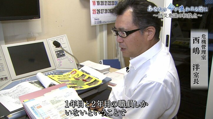 増える豪雨災害、命が失われる前に「守ってもらえる」という発想からの転換を