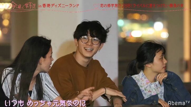 一番モテていたイケメン男子・のあが一人ぼっちになり涙…ノンスタ井上も「なよなよするな！」と喝　『今日好き』香港編第4話