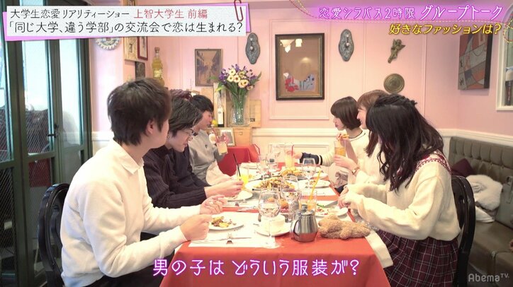 ダレノガレ、友達と好きな人がかぶったら「引くわけないじゃん」