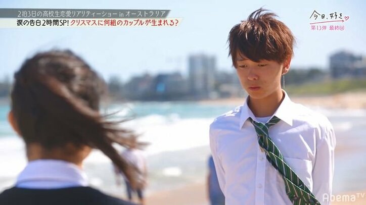 【今日好き第13弾・最終回まとめ】リベンジメンバーなつきの恋が見事成立！　一方、子犬系モテ男を巡る三角関係が衝撃の結末に…