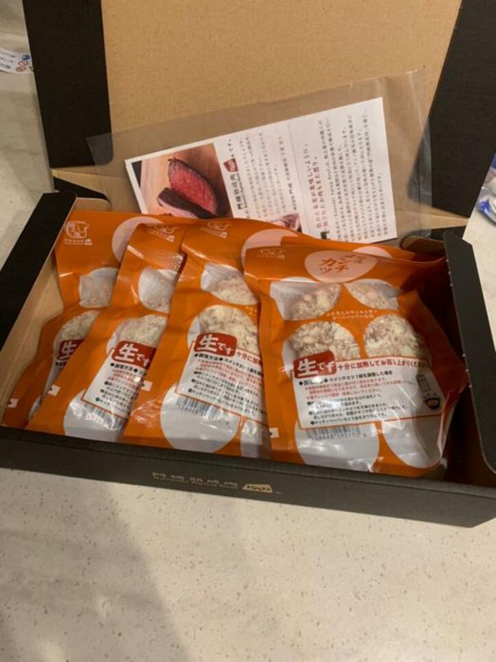  小倉優子、贅沢なお取り寄せ品を使った弁当を公開「黒毛和牛だなんて」 