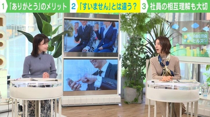 【写真・画像】 3枚目