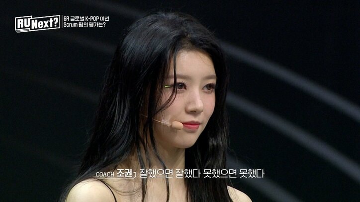 「本気を出してきた」美しすぎる日本人練習生・モカ、ついにラスト1話でトップに!甘い声とセクシーなダンスで魅せる TWICEの4億回再生された大ヒット曲をパフォーマンス