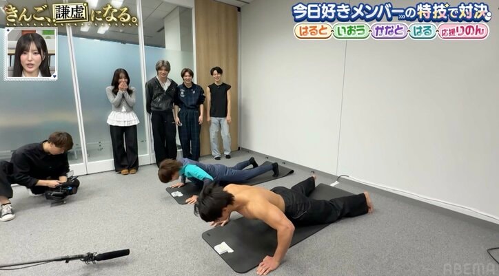 【写真・画像】20人に告白されたモテ男子はボディビルだけでなく100メートル走もすごかった!タイムに驚き、1分間に140回の腕立てにも騒然 3枚目