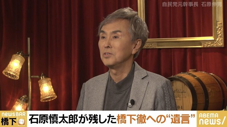 【写真・画像】　2枚目