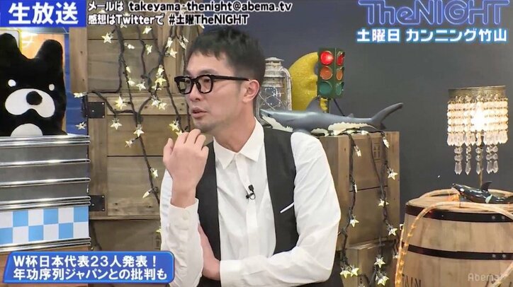 カンニング竹山、ヤフーニュースのコメントを叩き潰す！炎上必至企画を実施か