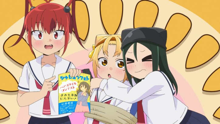 アニメ「八十亀ちゃんかんさつにっき 2さつめ」第9話、椅子に縛り付けられていた八十亀…!?あらすじ&先行カット公開