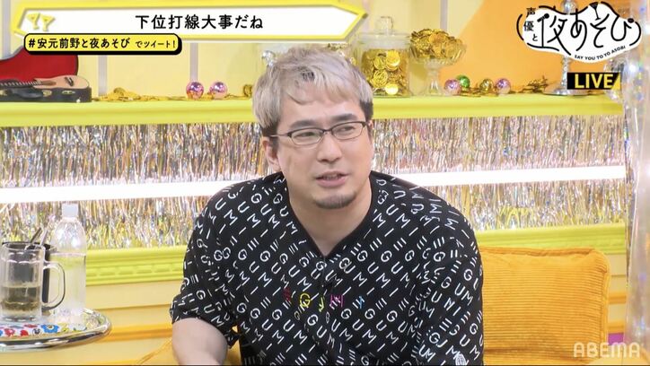 安元洋貴＆前野智昭が声優を勝手にキャスティング…声優版・野球の“ドリームチーム”を結成!?