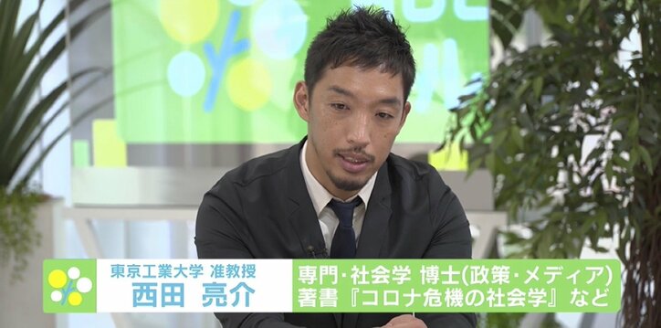 「派閥の力に屈したように見せかけて…」岸田内閣は実力重視の“策士内閣”か？ デジタル3人衆、抜擢人事、甘利氏起用の意図