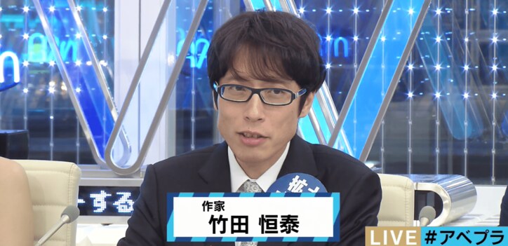 トラブルが多発する「民泊」サービス　賛成・反対に分かれて徹底討論