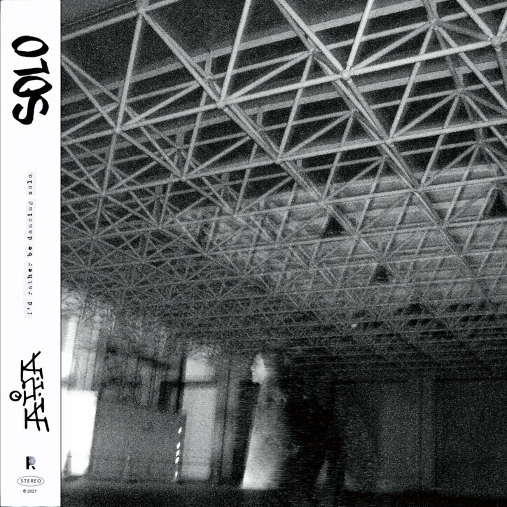 シンガーソングライター A.Y.A、ニューアルバム『Uncured』より先行シングル『Solo』をリリース!